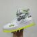 BOTA FERXXO NIKE